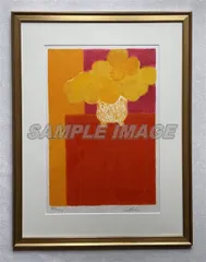 2026年最新】カトラン リトグラフの人気アイテム - メルカリ