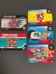 2026年最新】チューハイカーンの人気アイテム - メルカリ