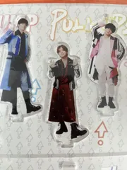 2026年最新】hey! say! jump アクスタ jump賞の人気アイテム - メルカリ