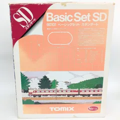 2026年最新】90101 ベーシックセットの人気アイテム - メルカリ