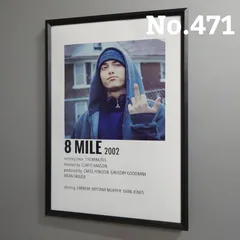 2026年最新】エミネム ポスターの人気アイテム - メルカリ