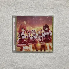 2026年最新】わがままハイスペックの人気アイテム - メルカリ