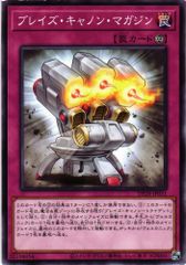 遊戯王 八式対魔法多重結界 スーパーレア 302-043 - メルカリ