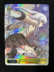 2026年最新】立華かなで サインの人気アイテム - メルカリ