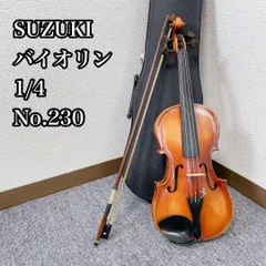 2026年最新】鈴木 バイオリン 価格の人気アイテム - メルカリ
