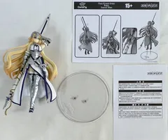 2026年最新】conofig ジャンヌの人気アイテム - メルカリ