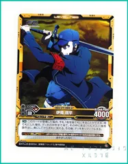 2026年最新】ペルソナ サインの人気アイテム - メルカリ