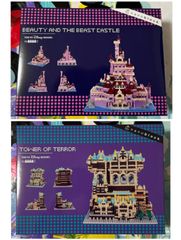 ディズニーリゾート限定 ナノブロック シンデレラ城 美女と野獣の城 2