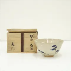 2026年最新】茶碗 加藤春二の人気アイテム - メルカリ