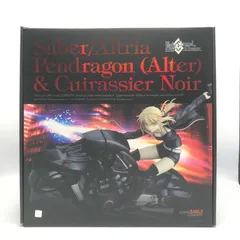 2026年最新】Fate/Grand Order セイバー/アルトリア ペンドラゴン