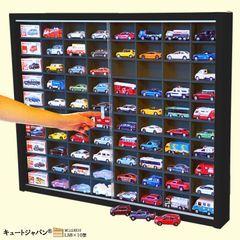 ブラック色全塗装 ミニカー収納ケース 80台 トミカ ディスプレイ 1