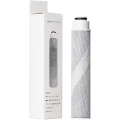 2026年最新】jc0032ug タカギの人気アイテム - メルカリ