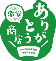 Code:Realize サン・ジェルマン 缶バッジ - メルカリ