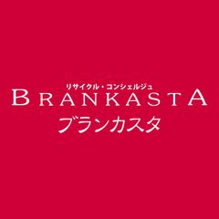 ○ 美品 カルティエ Cartier 陶器皿 非売品 ノベルティ 大阪・関西万博