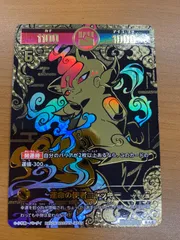 2026年最新】ニャッキー 大吉の人気アイテム - メルカリ