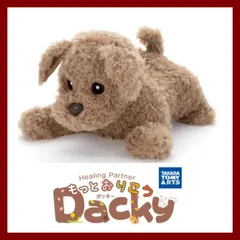 2026年最新】ダッキー バージョンの人気アイテム - メルカリ