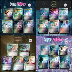 2026年最新】白鳥の歌 foilの人気アイテム - メルカリ