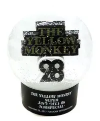 2026年最新】イエローモンキー スーパー指定席特典の人気アイテム