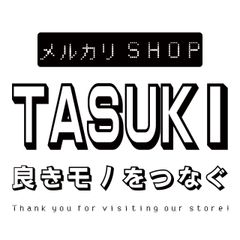京商 KYOSHO T.S SCチューンドサイレンサーセット(FW-05R/RR) VSW053