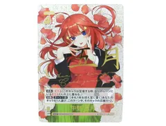 2026年最新】中野五月 sdspの人気アイテム - メルカリ