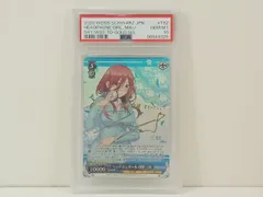 2026年最新】ヘッドホンガール 中野 三玖 sp サインの人気アイテム