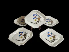 2026年最新】古伊万里菱形皿の人気アイテム - メルカリ