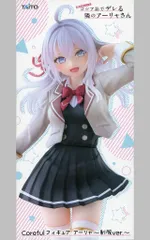 2026年最新】アーリャ 制服ver. Corefulの人気アイテム - メルカリ