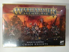 2026年最新】スレイヴ・トゥ・ダークネスの人気アイテム - メルカリ