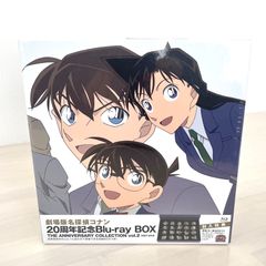 新品・未開封】劇場版名探偵コナン 20周年記念Blu-ray BOX THE