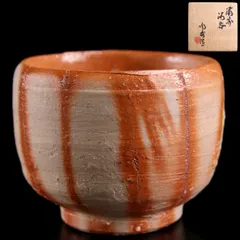 2026年最新】山本陶秀の人気アイテム - メルカリ