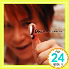 2026年最新】無言購入okの人気アイテム - メルカリ