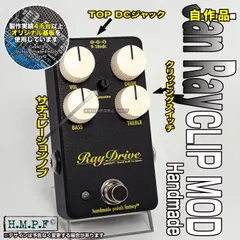 2026年最新】jan ray clip modの人気アイテム - メルカリ