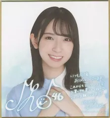 2026年最新】金村美玖 サインの人気アイテム - メルカリ