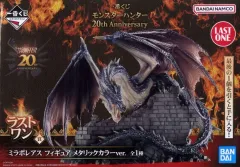 2026年最新】ミラボレアス ラストワン賞の人気アイテム - メルカリ