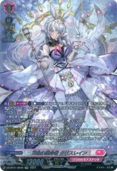 2026年最新】万化の運命者 クリスレインの人気アイテム - メルカリ