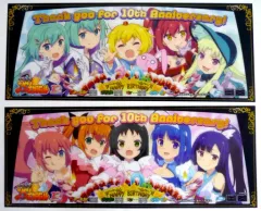 2026年最新】ツインエンジェル クリアポスターの人気アイテム - メルカリ