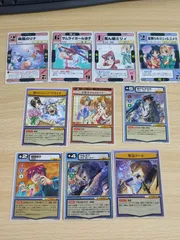 2026年最新】クルセイド レイアースの人気アイテム - メルカリ