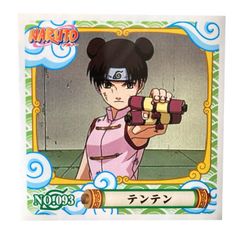 NARUTO うちはサスケ 千鳥流し プラスチックカード グミ 宿命の再会