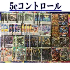 2026年最新】5cモルト 超次元の人気アイテム - メルカリ