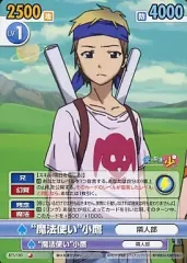 2026年最新】僕は友達が少ない ヴィクトリースパークの人気アイテム