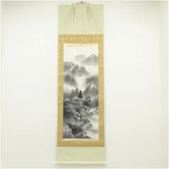 2026年最新】中島清堂の人気アイテム - メルカリ