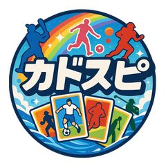 2023 Topps 中山雅史 直筆サインカード ジュビロ磐田 Legends Jリーグ