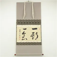 2026年最新】山岸久祐の人気アイテム - メルカリ