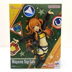 2026年最新】Lucrea ウマ娘 プリティーダービー マヤノトップガンの