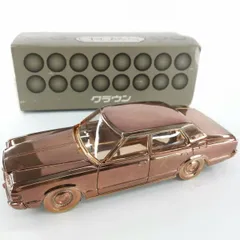 2026年最新】クラウン シガレットケースの人気アイテム - メルカリ