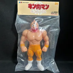 2026年最新】ファイブスタートイの人気アイテム - メルカリ