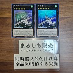 VJMP 青眼の白龍 ブルーアイズホワイトドラゴン 高橋和希サイン入り