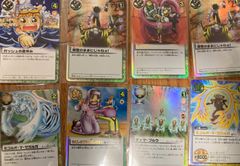 金色のガッシュベルカード 《ゼオン》 Zu-g - メルカリ