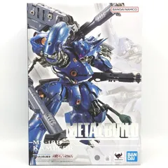 2026年最新】METAL BUILD ケンプファーの人気アイテム - メルカリ
