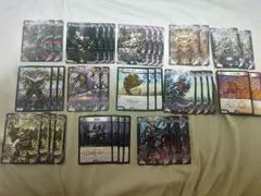 2026年最新】黒単アビス デッキの人気アイテム - メルカリ